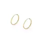 Brinco De Ouro 18k Slim Argola Redonda PP