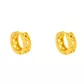 Brinco Infantil De Ouro 18k Meia Argola Trabalhada Vazada