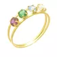 Anel Infantil De Ouro 18k Pedras Coloridas
