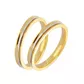 Par De Aliança Casamento De Ouro 18k Filete Bicolor 3,0mm