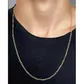 Corrente De Ouro 18k Groumet 3x1 De 2,4mm Com 60cm