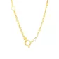 Pulseira Infantil De Ouro 18k Singapura De Placa Com Chapinha De 16cm