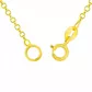 Corrente De Ouro 18k Elo Português De 1mm Com 45cm