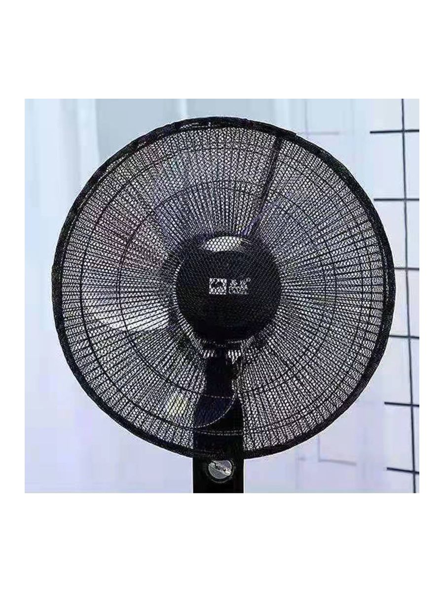 Capa Protetora Para Ventilador-segurança Infantil .