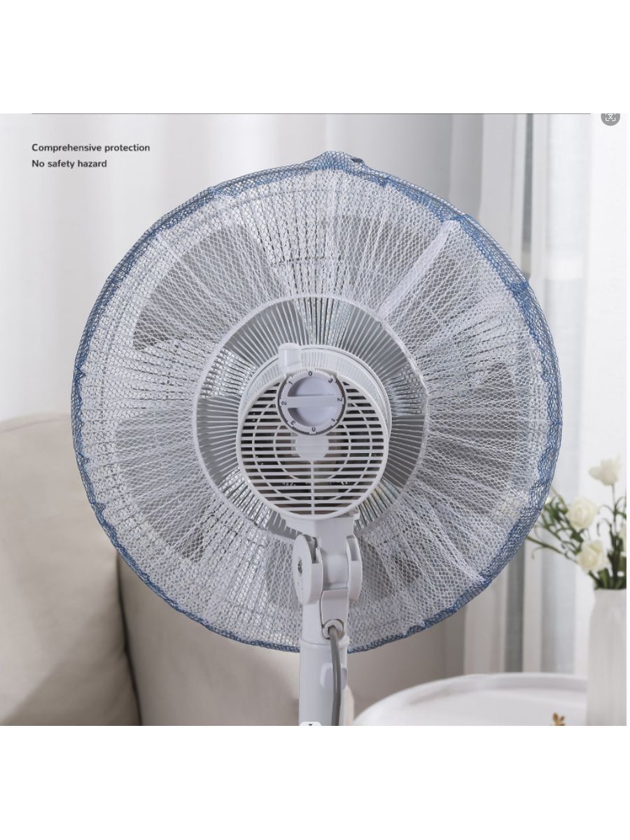 Capa Protetora Para Ventilador-segurança Infantil .