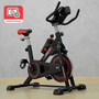 Bicicleta Ergométrica Spinning S100 Consport