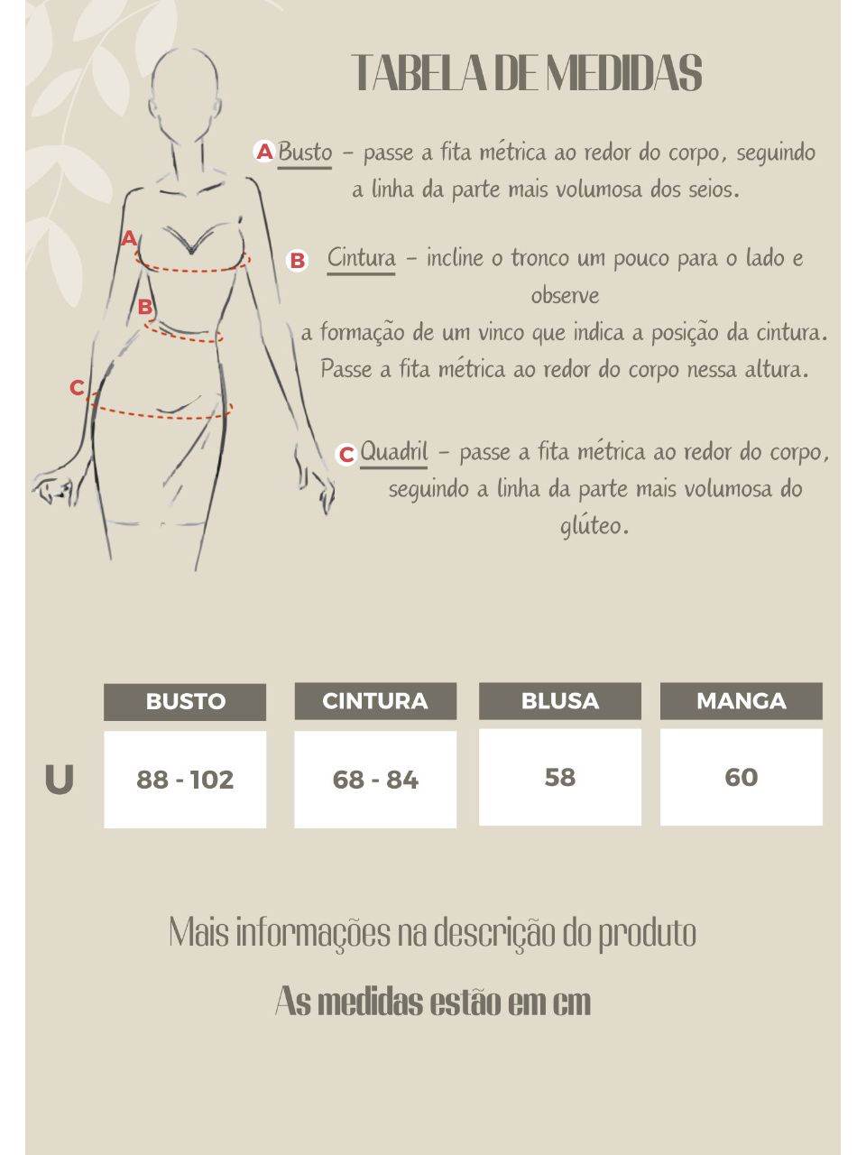 BLUSA ONÇA TULE MARROM