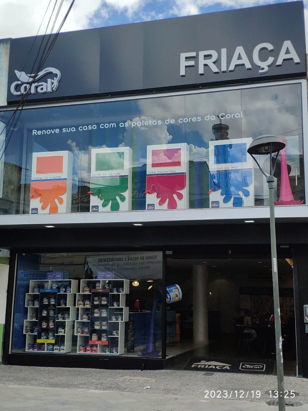 | Friaça Tintas e Materiais de Construção